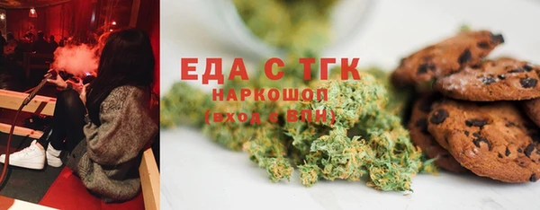 кокаин колумбия Абдулино