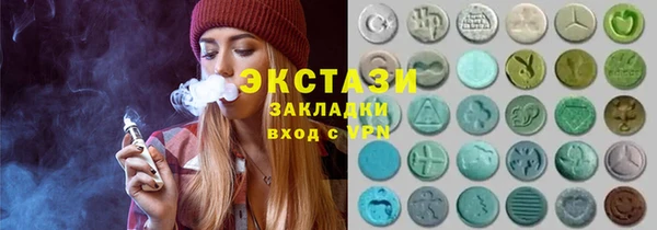 спайс Алзамай