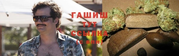 кокаин колумбия Абдулино