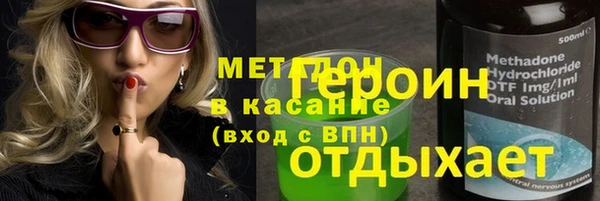 спайс Алзамай