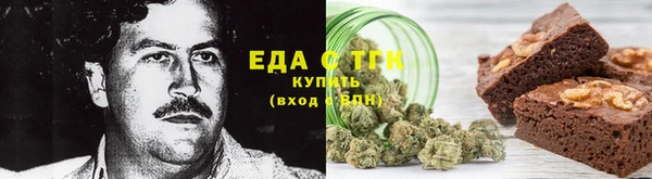 кокаин колумбия Абдулино