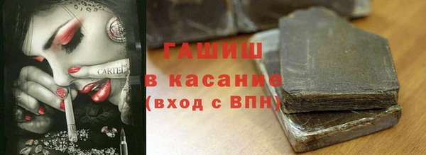 спайс Алзамай