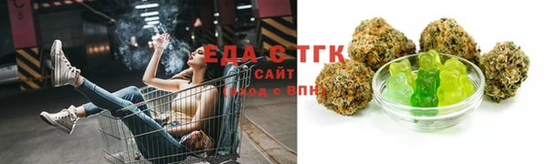 спайс Алзамай