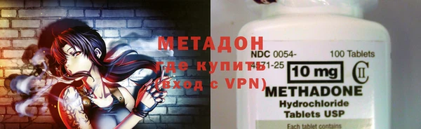 спайс Алзамай