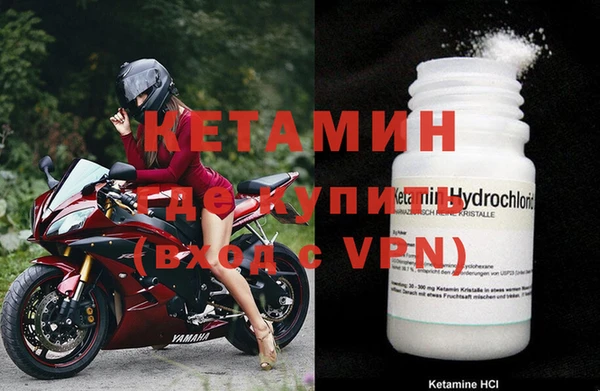 кокаин колумбия Абдулино