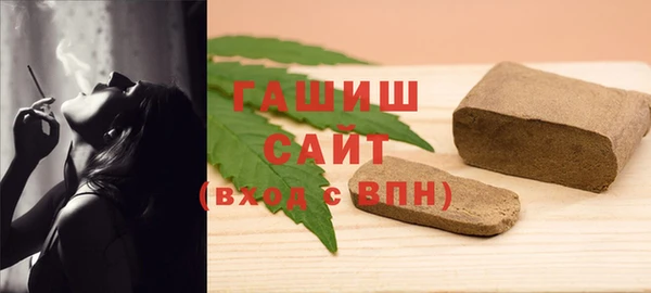 дживик Алексеевка