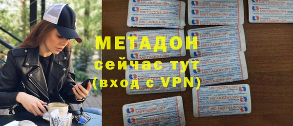 дживик Алексеевка