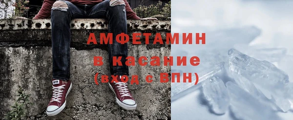 кокаин колумбия Абдулино