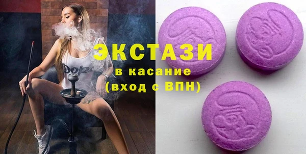 спайс Алзамай