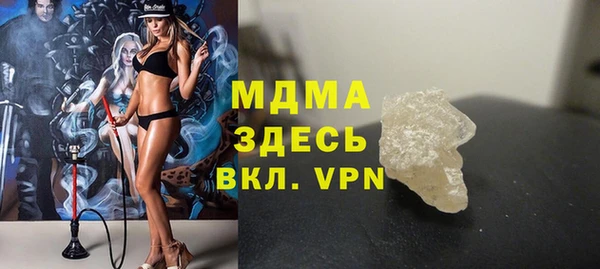 первитин Алексин