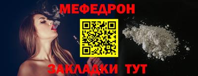 индика Кизилюрт