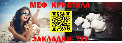 шишки Кизляр