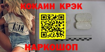 индика Кизилюрт