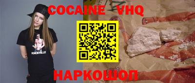 индика Кизилюрт