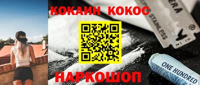 индика Кизилюрт