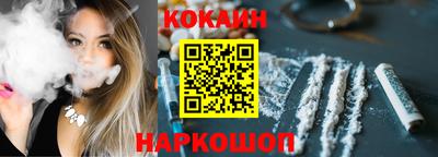 индика Кизилюрт
