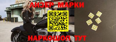 кокаин VHQ Керчь