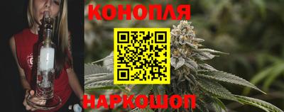 шишки Кизляр