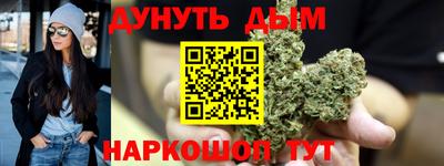 кокаин VHQ Керчь