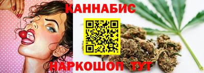 шишки Кизляр