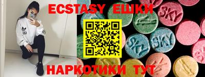 индика Кизилюрт