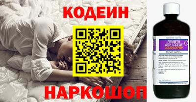 шишки Кизляр