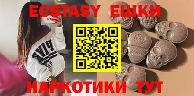шишки Кизляр