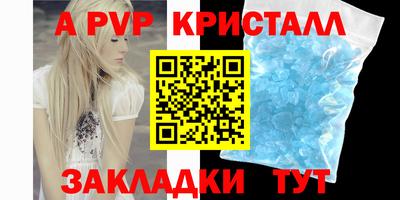 индика Кизилюрт
