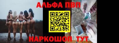 кокаин VHQ Керчь