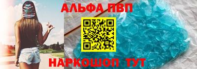 кокаин VHQ Керчь