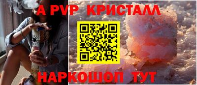 индика Кизилюрт