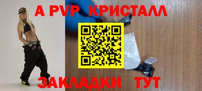 индика Кизилюрт