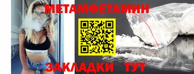 индика Кизилюрт