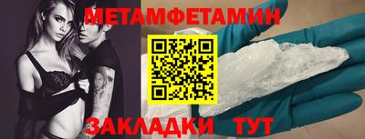 индика Кизилюрт