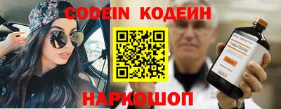 индика Кизилюрт