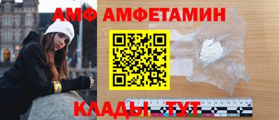 кокаин VHQ Керчь