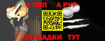 кокаин VHQ Керчь