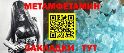 шишки Кизляр