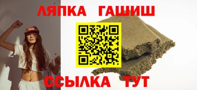 индика Кизилюрт