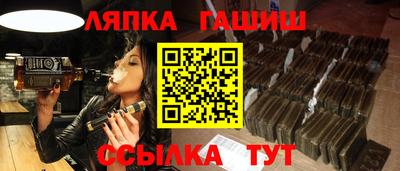 индика Кизилюрт