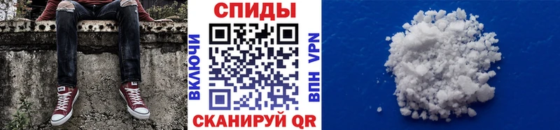 наркотики  Копейск  Первитин витя 